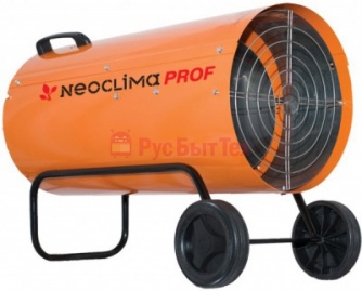 Газовая тепловая пушка Neoclima Prof NPG-80